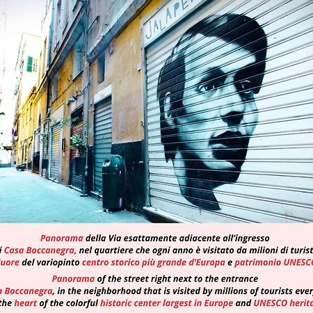 5 Minuti Da Acquario - Casa Boccanegra "Pieno Centro" Genova Kültér fotó